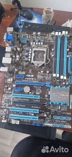 Xeon e3 1230 v2, материнская плата и оперативка