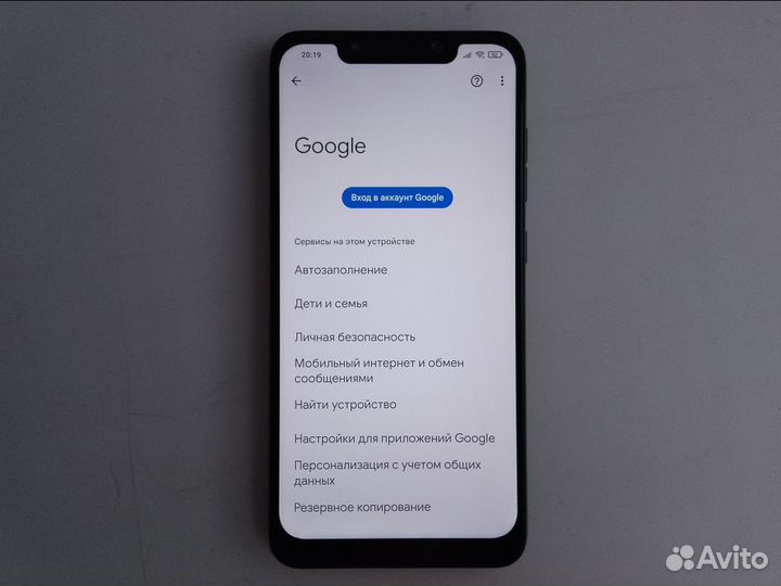 Xiaomi Pocophone F1, 6/64 ГБ