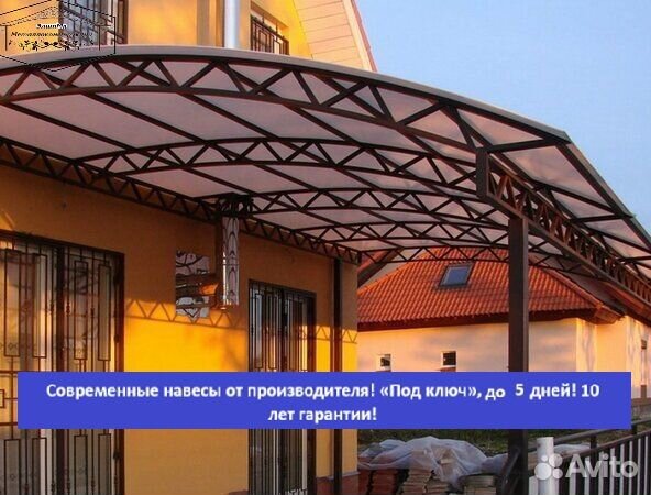 Навес с кухней, 5 дней, 3,2х10,2 p-9643