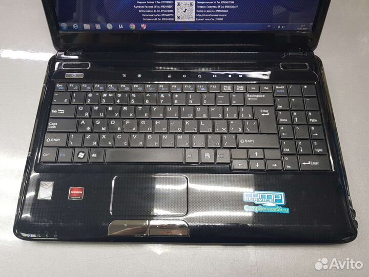 Ноутбук DNS i5 4gb HD 6700m 1gb SSD 120gb