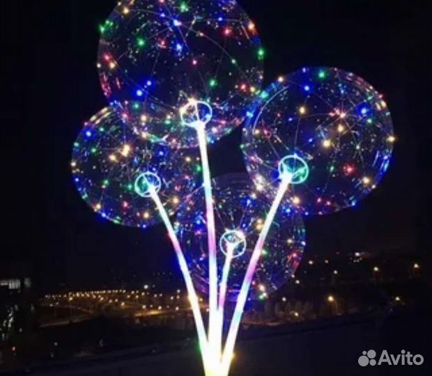 Светящиеся шары бобо