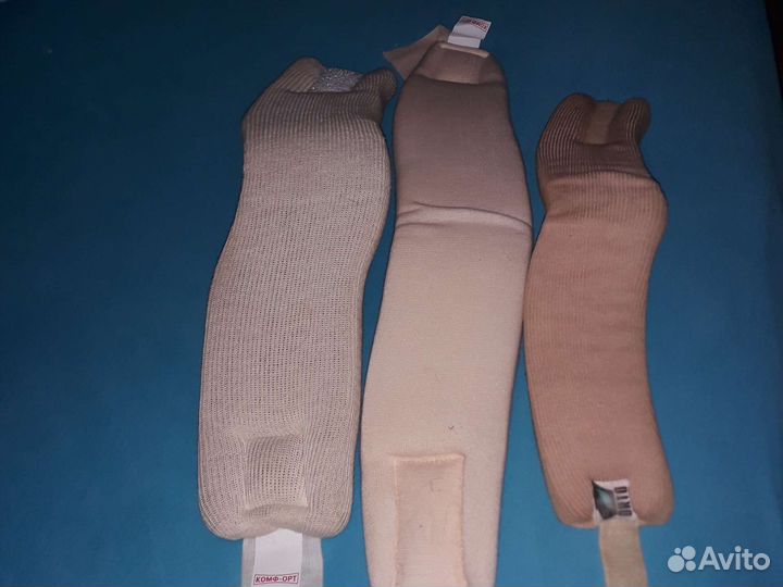 Медицинская утварь