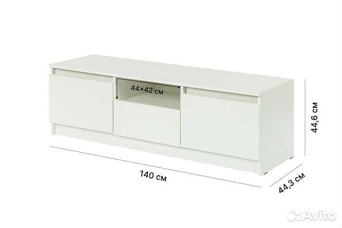 Тумба под тв Ларго