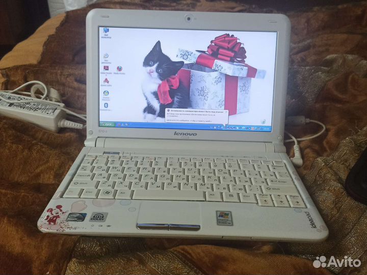 Ноутбук Lenovo IdeaPad S 10-2 + удобная сумка