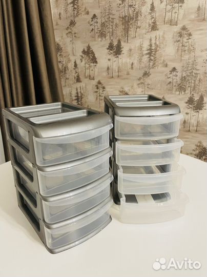 Органайзер