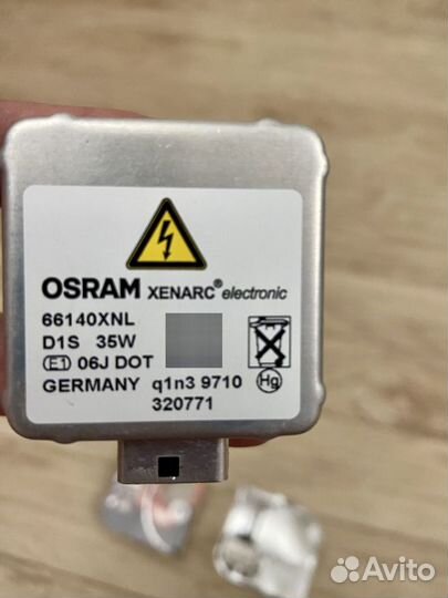 D1S Osram 66140XNL