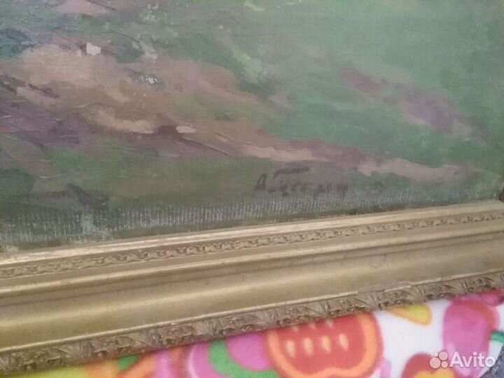 Картина Гусаревич Александр Андреевич