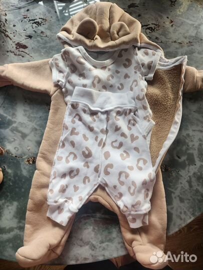 Детские вещи пакетом на новорожденного 56-62