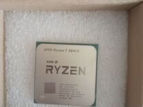 Ryzen 7 5800x