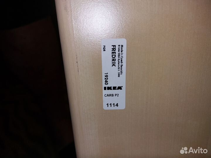 Компьютерный стол. IKEA.frederik