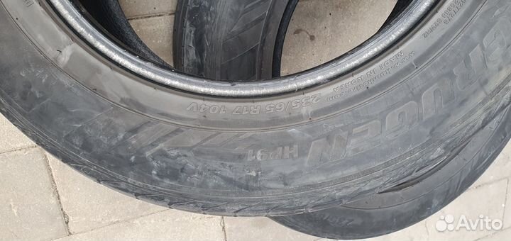 Kumho Crugen HP91 235/65 R17