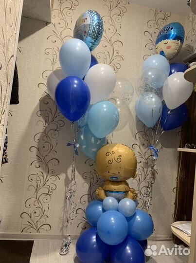 Воздушный шар