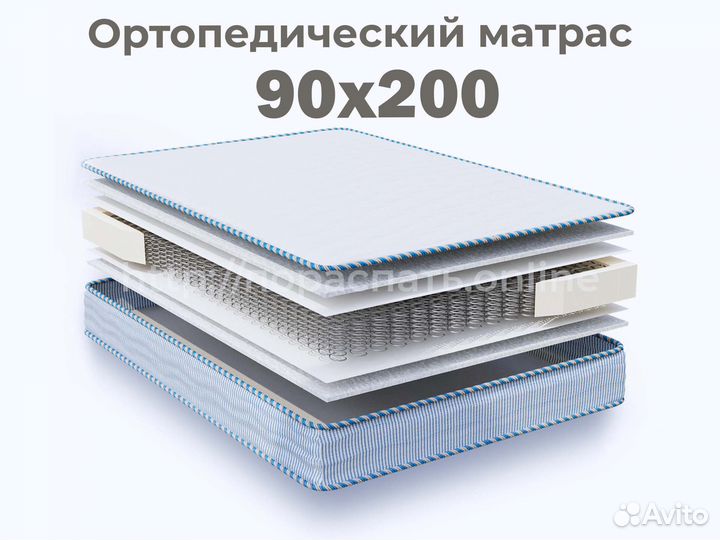 Матрас односпальный