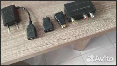 Провода и переходники