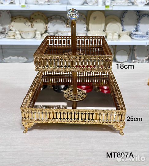 Столовая посуда горка