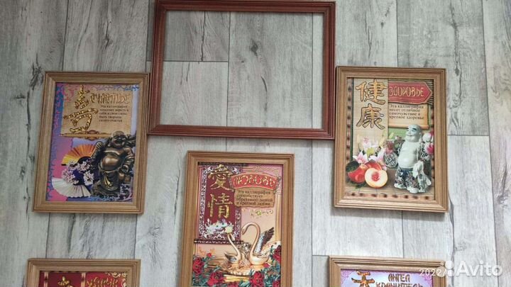 Рамки для картин