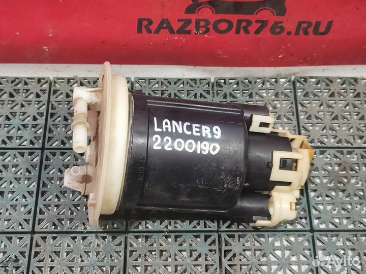 Топливный насос на Mitsubishi Lancer 9