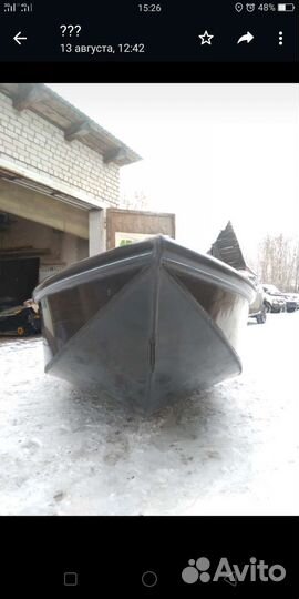 Лодка из пнд