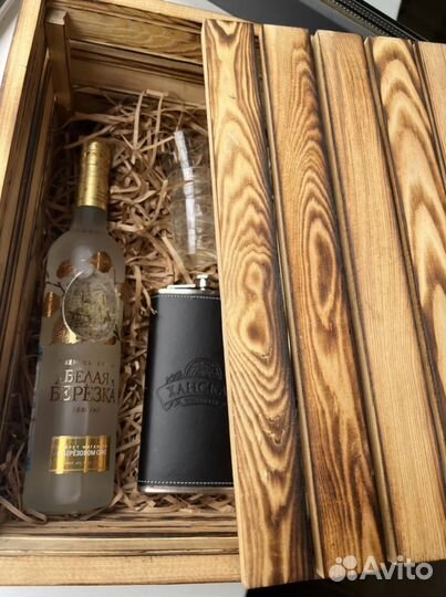 Подарок для мужчин на 23 февраля