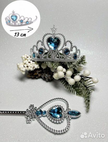 Набор маленькой принцессы с часами