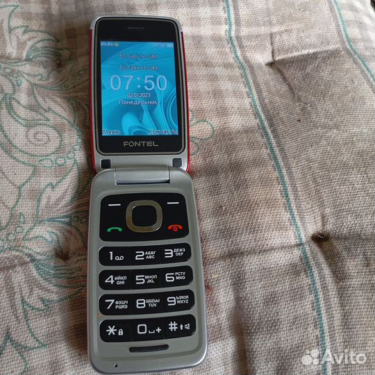 Fontel FP200