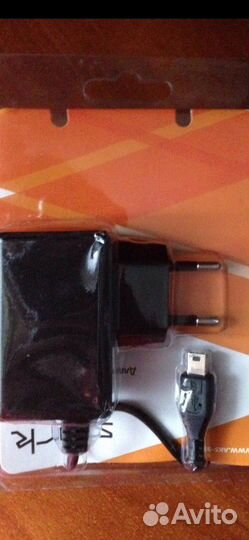 Mini USB зарядное устройство для смартфонов