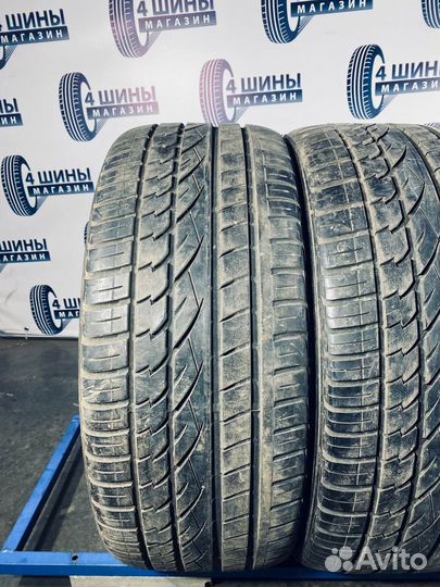 Continental ContiCrossContact UHP 265/40 R21 105Y