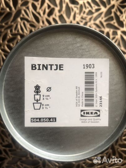 Горшок керамический