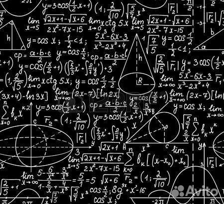 Решение задач по математике