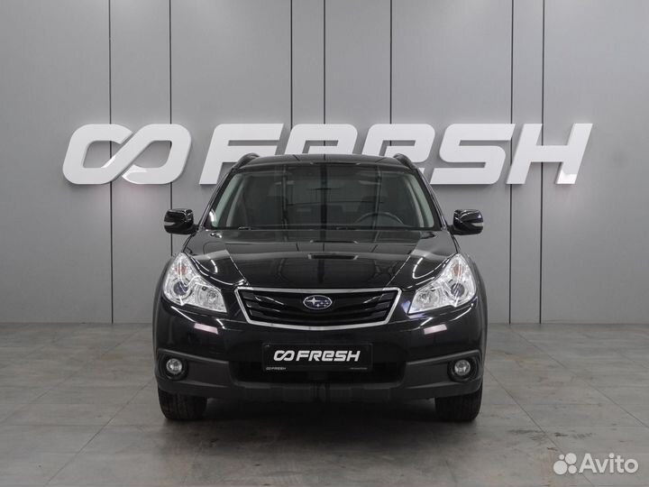 Subaru Outback 2.5 МТ, 2010, 72 651 км