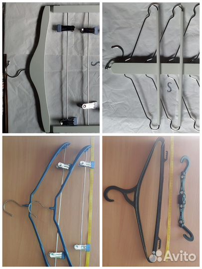 Плечики, вешалки многоуровневые, трансформеры