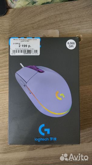 Игровая мышь Logitech G102
