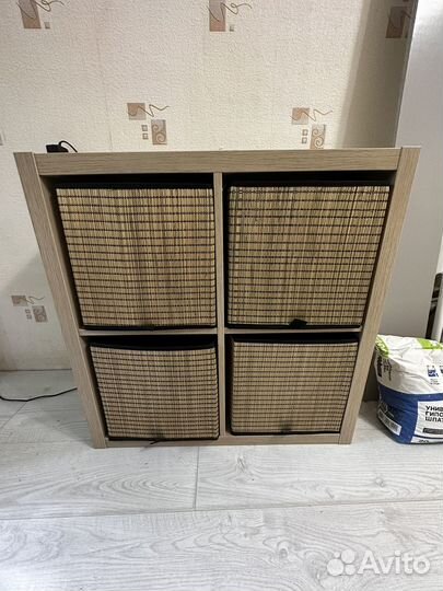 Полка IKEA напольная