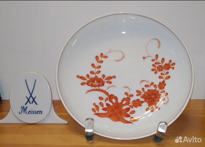 Тарелка фарфоровая Meissen (Германия) 14,5 см