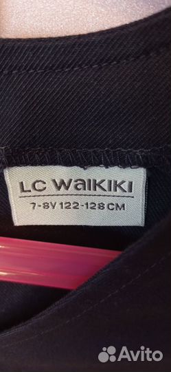 Сарафан школьный