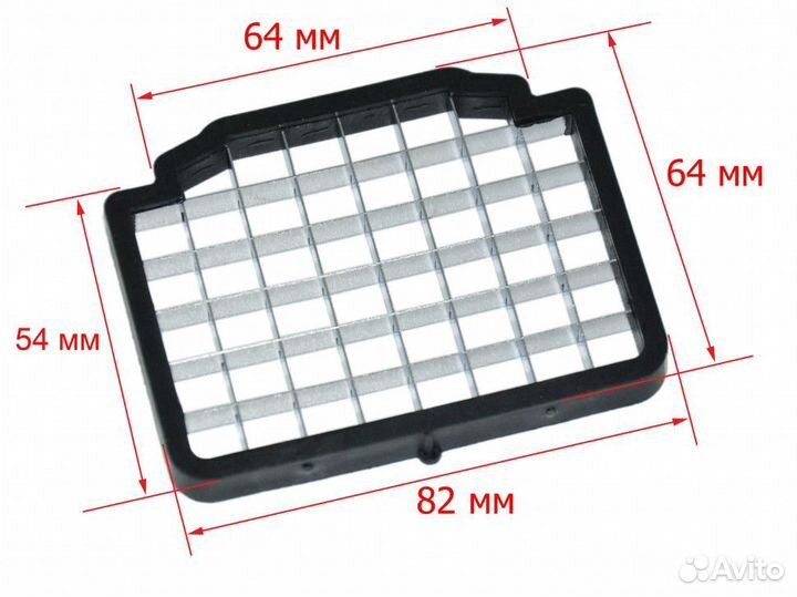 Насадка для нарезки кубиками кухонного комбайна