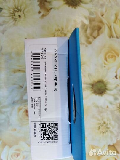 Ортез на лучезапястный сустав orlett