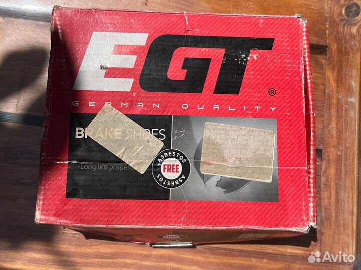 Тормозные колодки