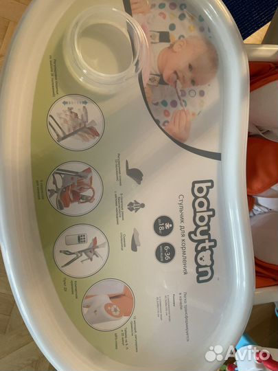 Стул для кормления