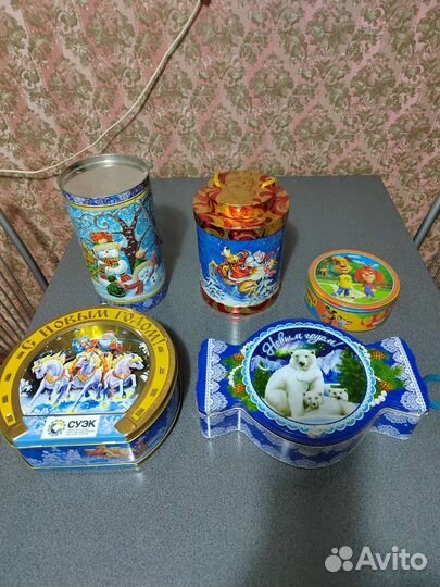 Жестяные коробки