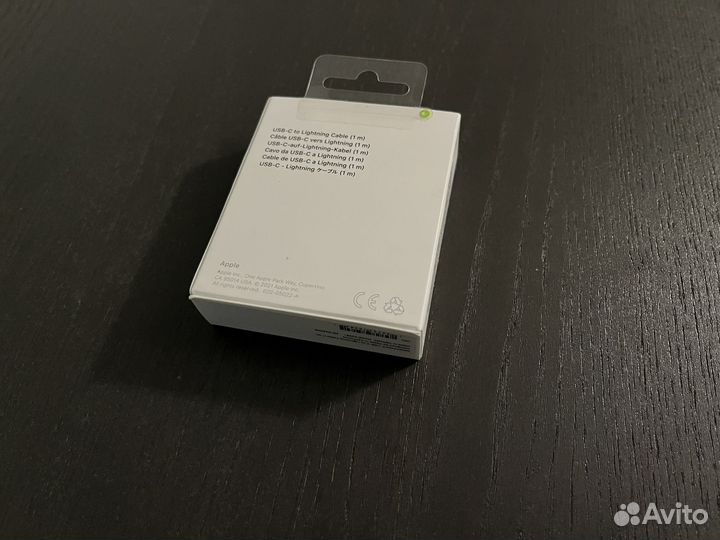 Apple USB-C to Lighting Cabel