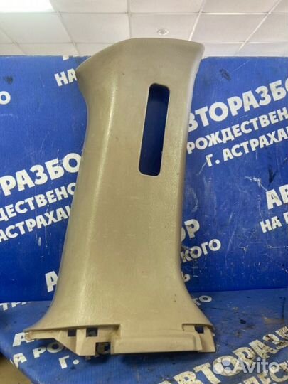 Накладка стойки. Mazda Mpv минивен GY-DE 2001