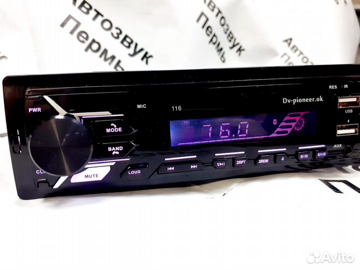 Магнитола PioneerOk 116