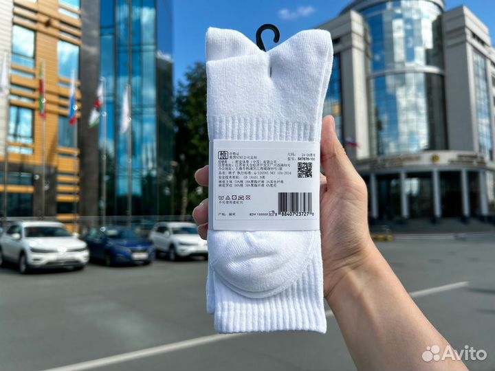 Носки Nike Everyday Poizon