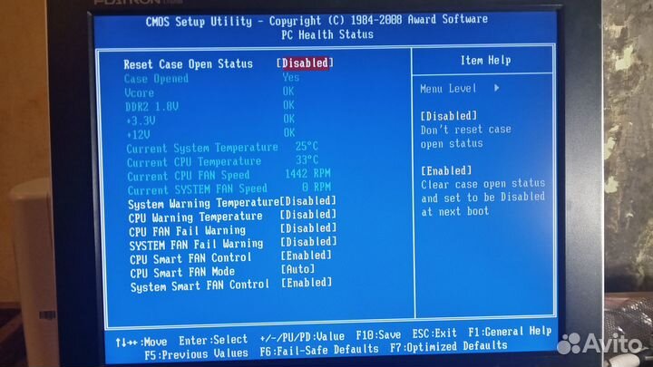 Продам пк комплектующие sAM2;Athlon 64;ATi Radeon