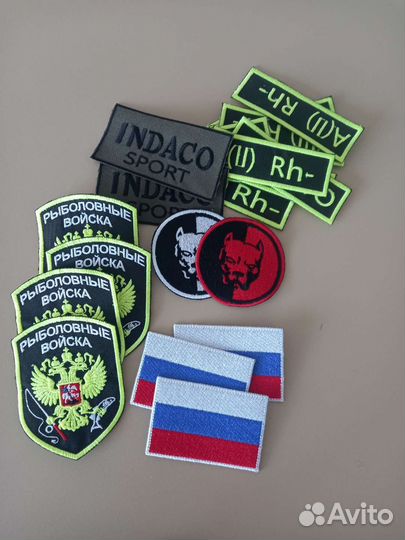 Шевроны, нашивки