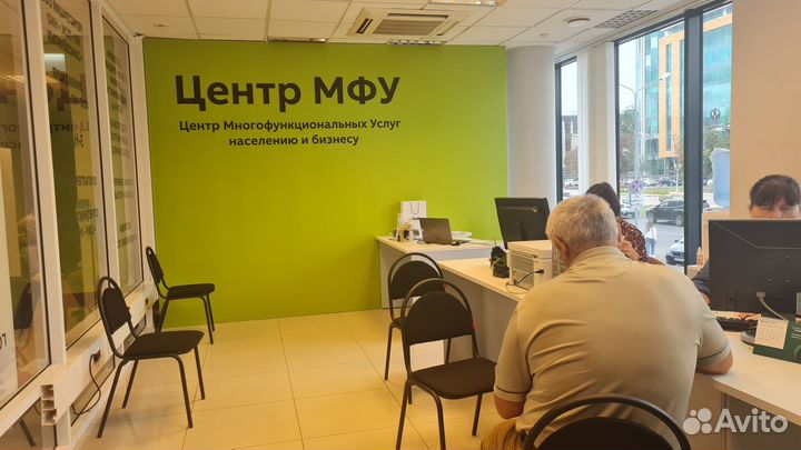 Регистрация (открытие) ип и ооо, нко