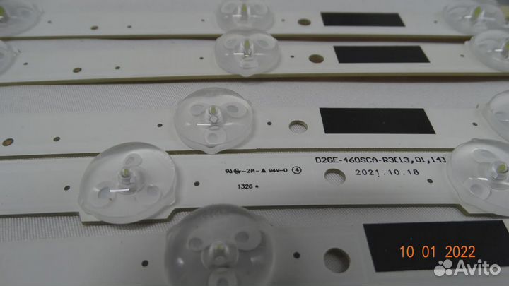 Новая подсветка D2GE-460SCA-R3