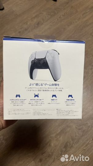 Геймпад play station 5 новый