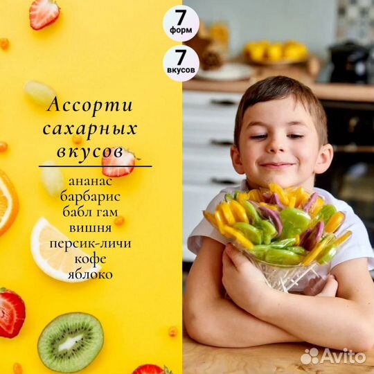 Леденцы петушки, леденцы опт